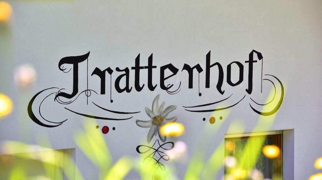 Tratterhof Apartments Vallarga エクステリア 写真